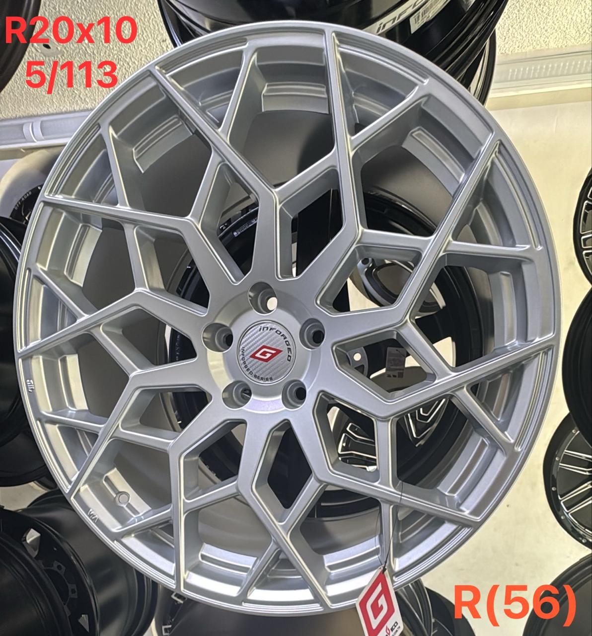 Inforged — R56
