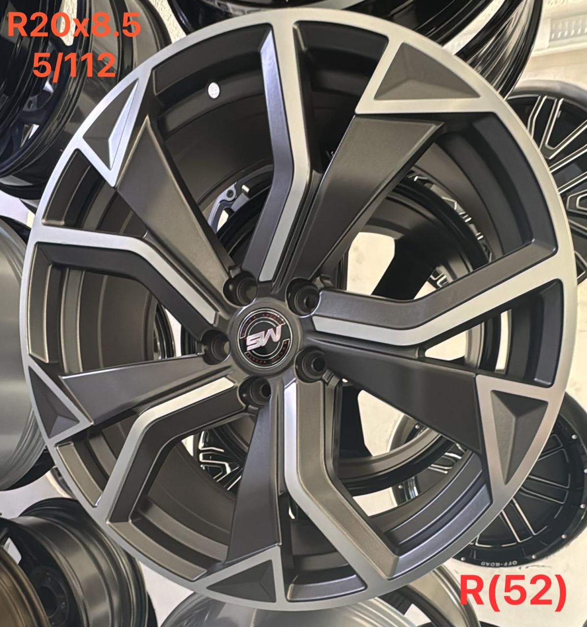 Ms — R52