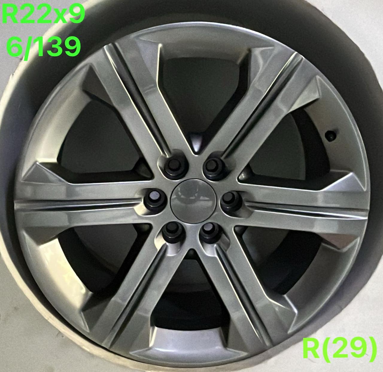 Gms — R29